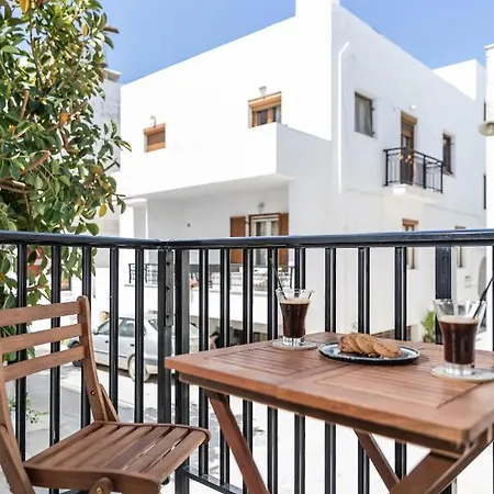Апартаменты Basilica 5 Min Walk To The Naxos City
