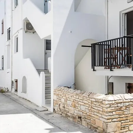 Basilica 5 Min Walk To The Beach Appartement Naxos City