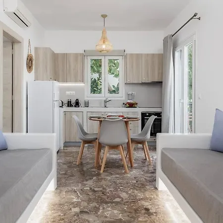 Basilica 5 Min Walk To The * Naxos City